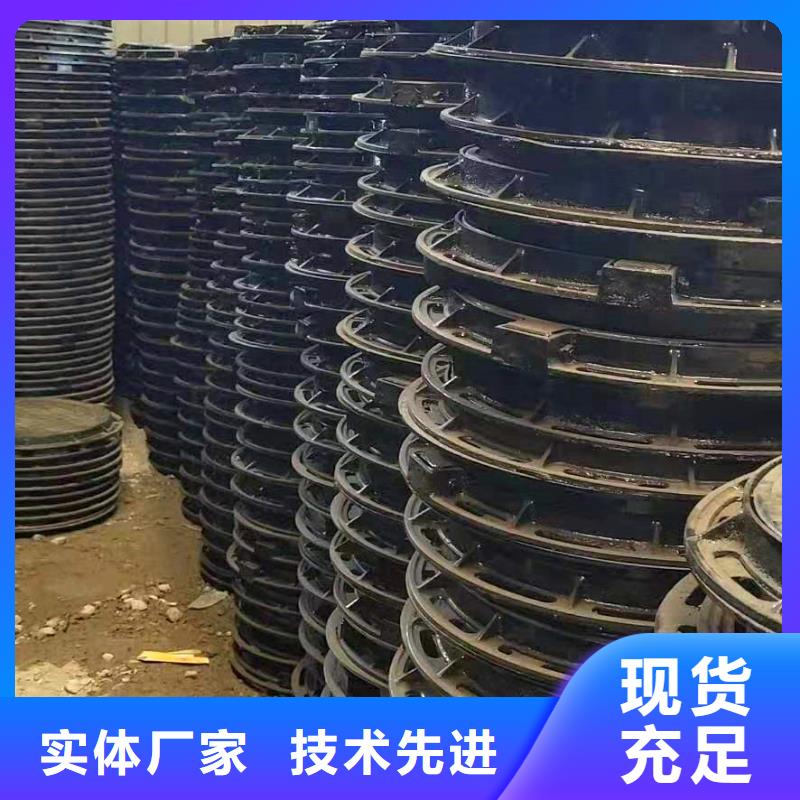 球墨铸铁井盖球墨铸铁篦子正规厂家
