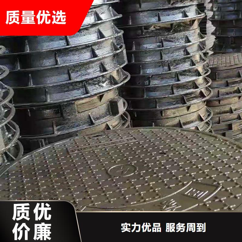 【球墨铸铁井盖,K9球墨铸铁管厂家拥有先进的设备】
