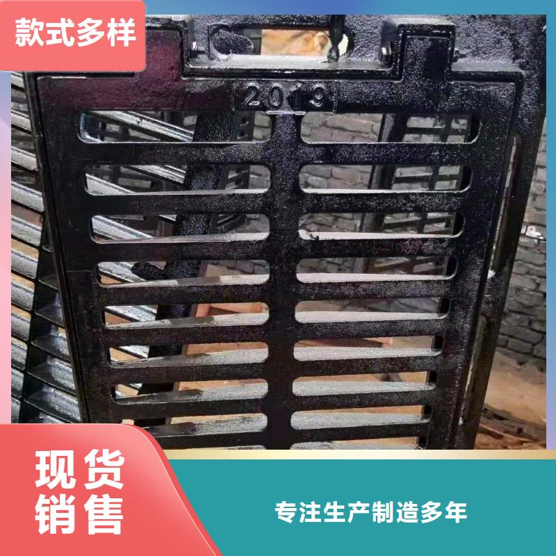 球墨铸铁井盖定制速度快工期短