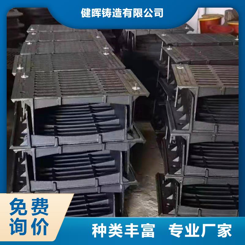 球墨铸铁井盖质量牢靠