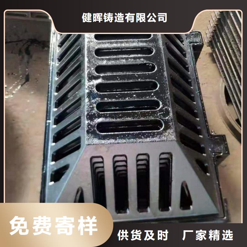 球墨铸铁井盖球墨铸铁篦子正规厂家