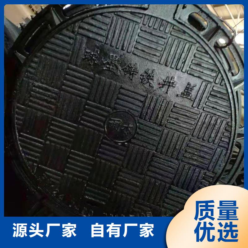 球墨铸铁井盖国标球墨铸铁管交货准时