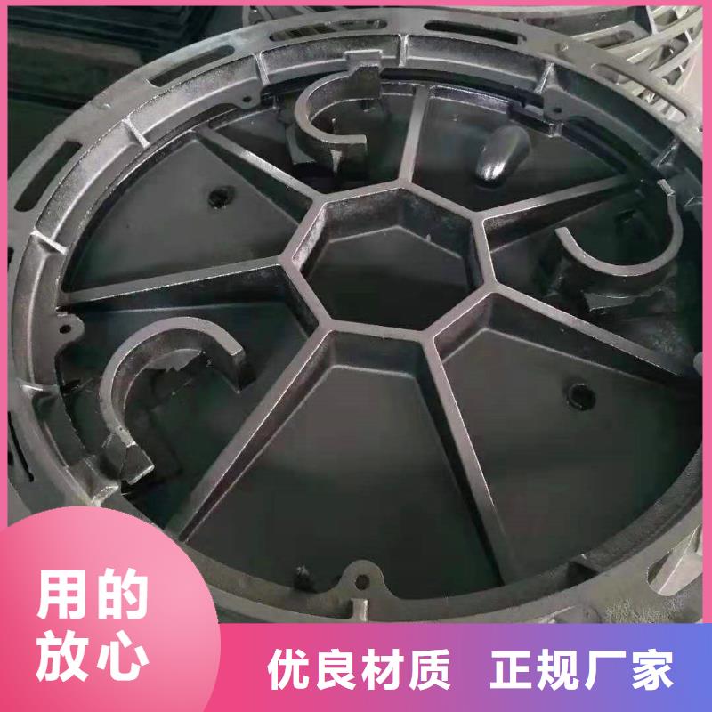 【球墨铸铁井盖,离心球墨铸铁管品质服务】