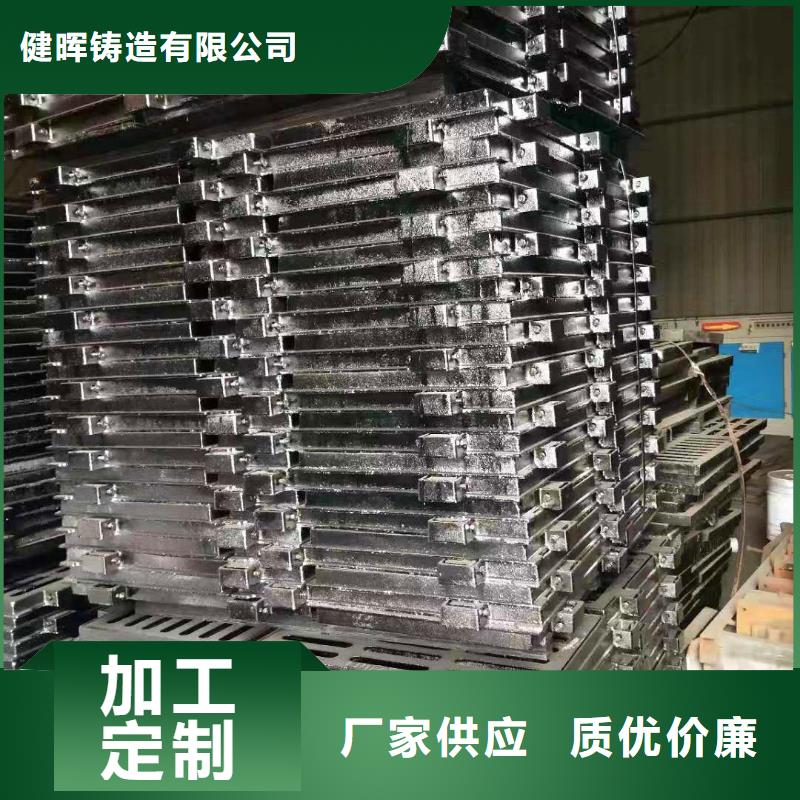 球墨铸铁井盖离心球墨铸铁管离心球墨铸铁管每个细节都严格把关