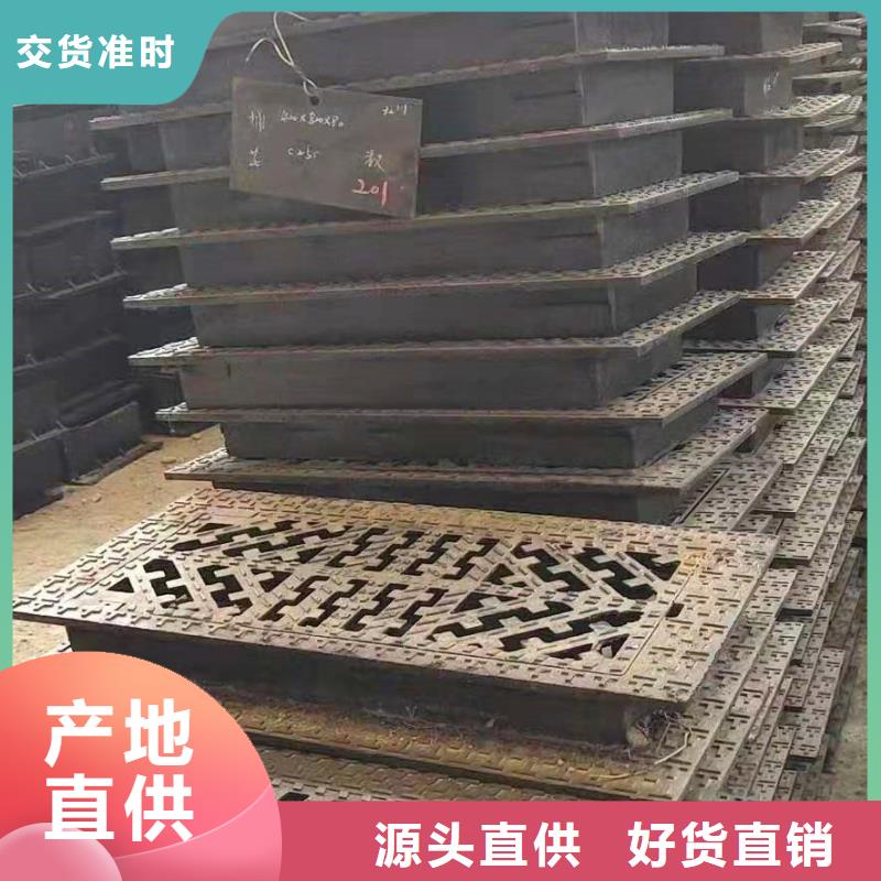  球墨铸铁井盖价格透明