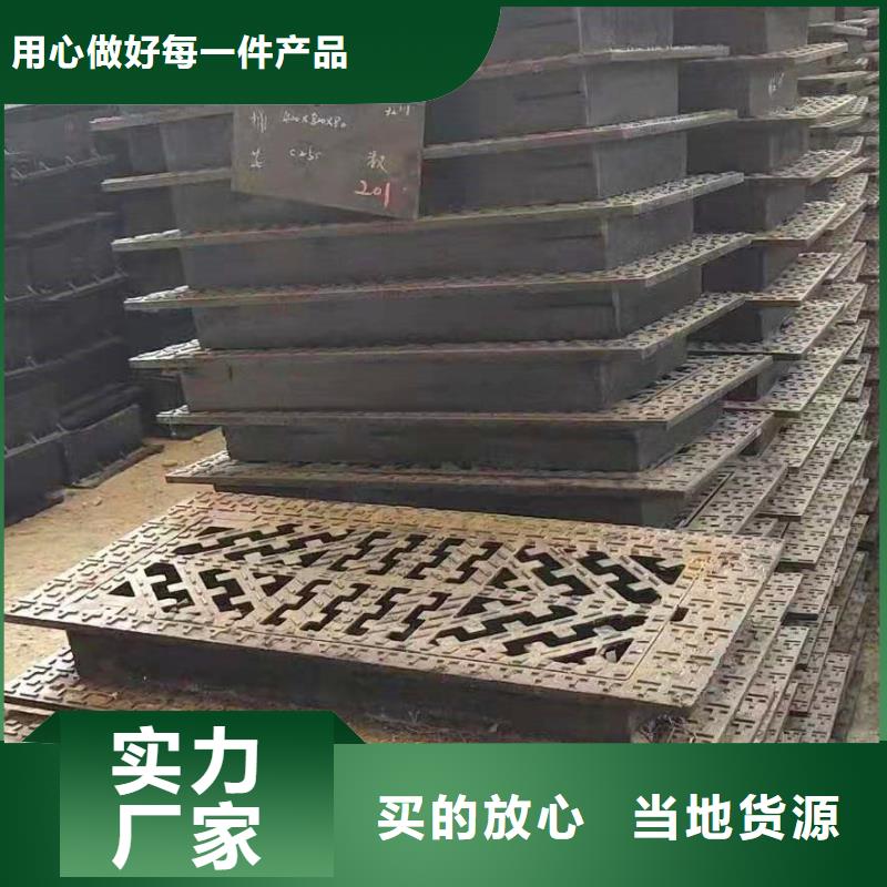 球墨铸铁井盖欢迎来电询价