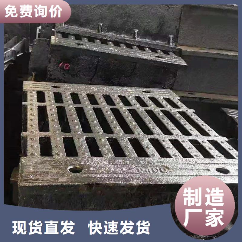 球墨铸铁井盖定制速度快工期短