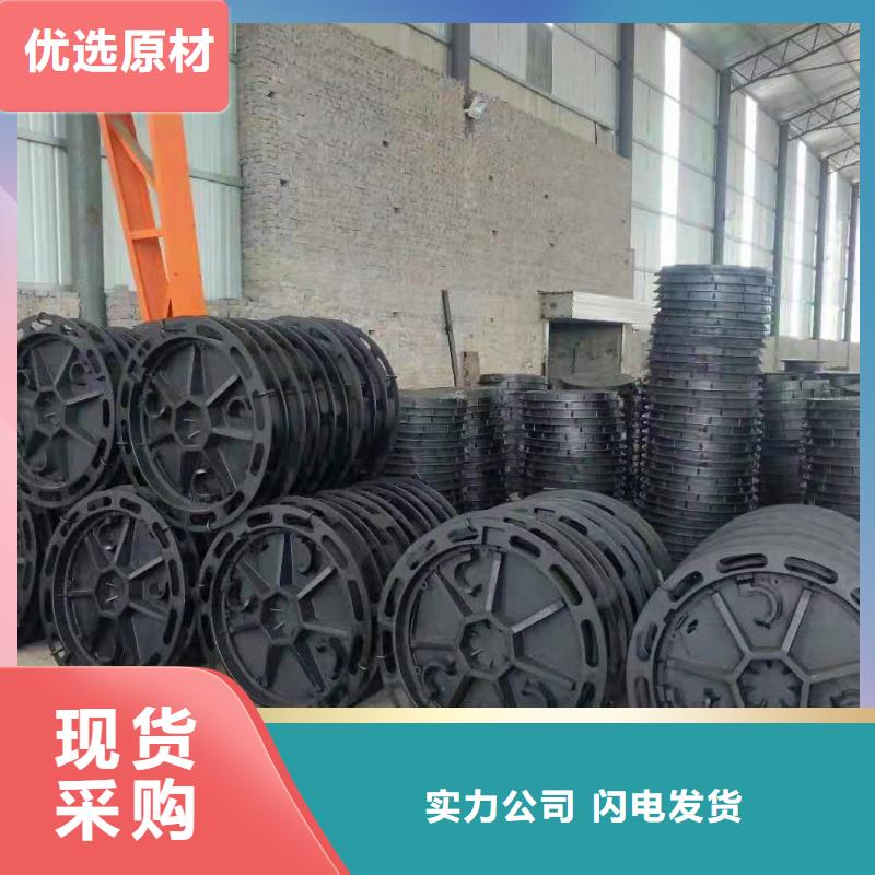 球墨铸铁井盖国标球墨铸铁管为您提供一站式采购服务