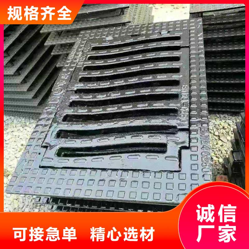 球墨铸铁井盖离心球墨铸铁管产品优势特点