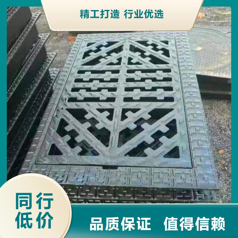 【球墨铸铁井盖质保一年】