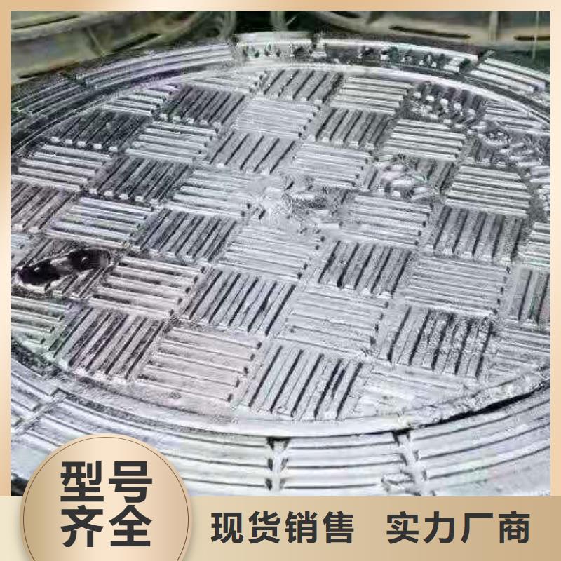 【球墨铸铁井盖】-国标球墨铸铁管货源足质量好