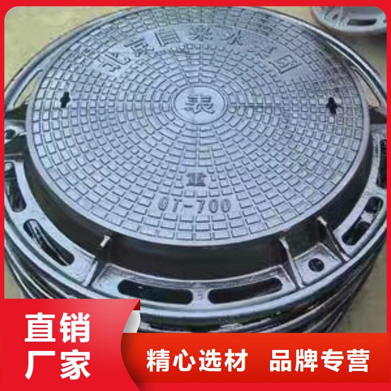 球墨铸铁井盖离心球墨铸铁管今年新款