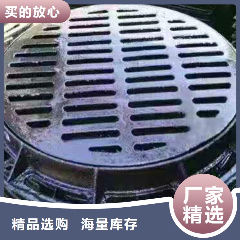 球墨铸铁井盖球墨铸铁管客户好评