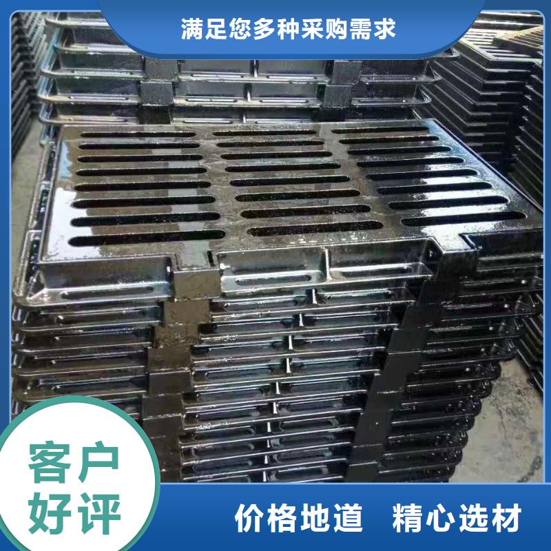 球墨铸铁井盖国标球墨铸铁管厂家新品