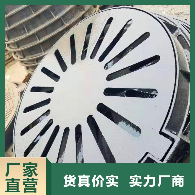 球墨铸铁井盖_K9球墨铸铁管一站式供应厂家