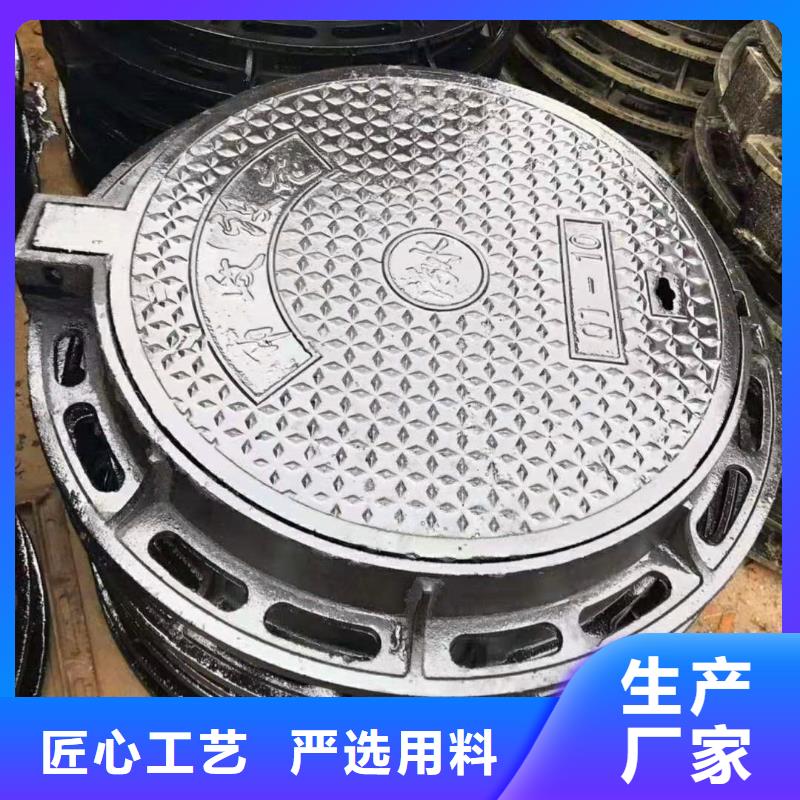 【球墨铸铁井盖】K9球墨铸铁管实力工厂