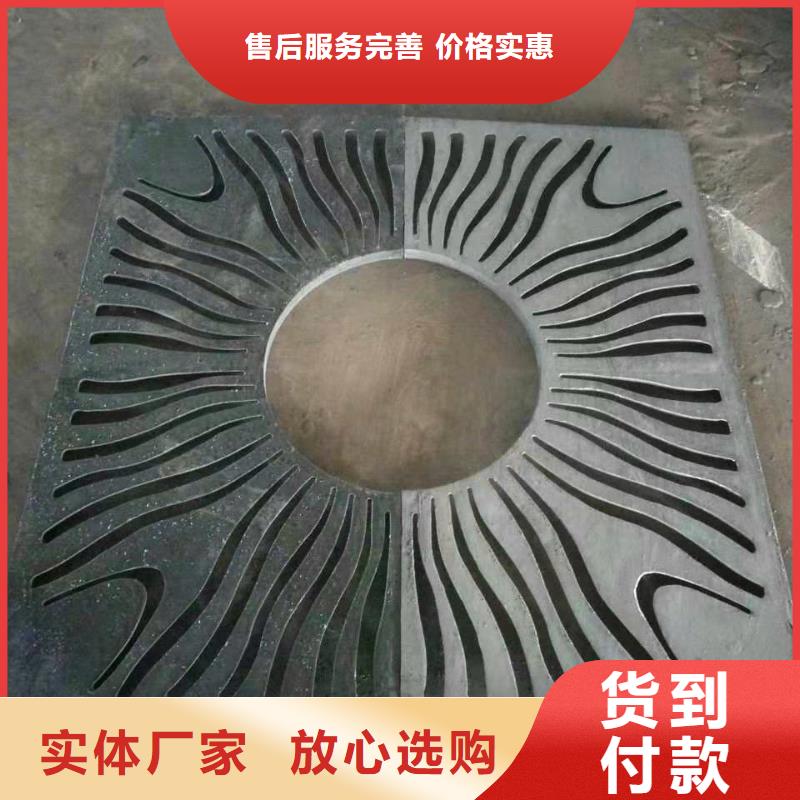球墨铸铁井盖-K7球墨铸铁管我们更专业