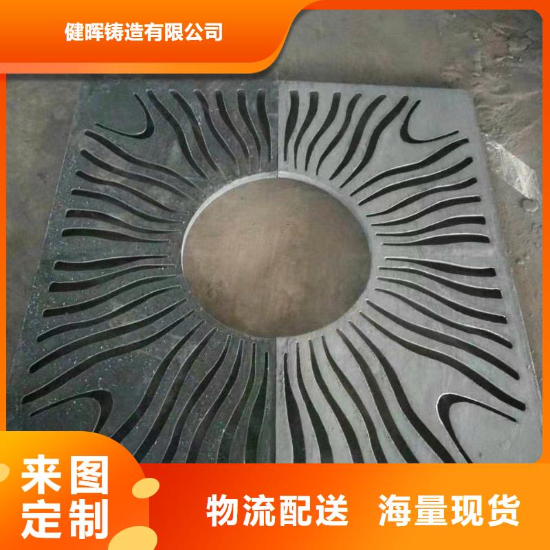 球墨铸铁井盖质量牢靠