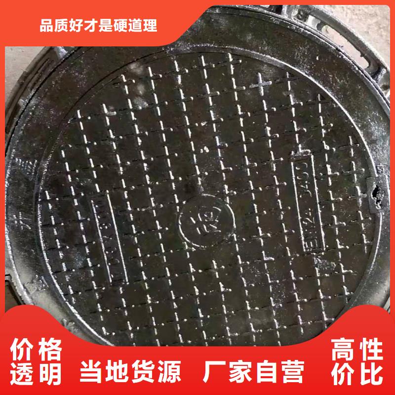 球墨铸铁井盖_K9球墨铸铁管快速物流发货