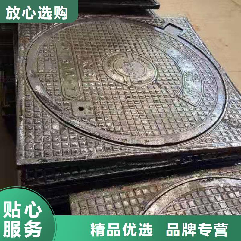 球墨铸铁井盖球墨铸铁篦子厂家售后完善