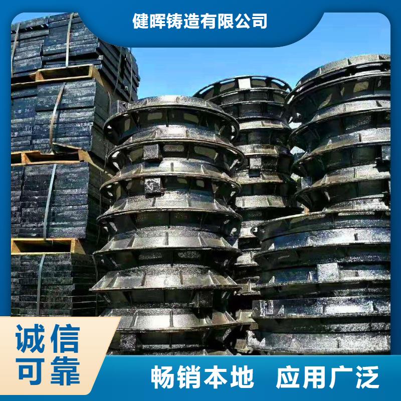 球墨铸铁井盖消防球墨铸铁管来图定制量大从优