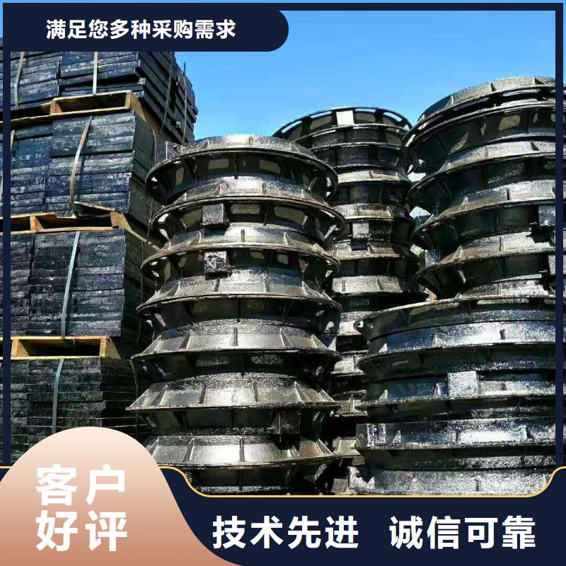 【球墨铸铁井盖】K9球墨铸铁管实力工厂