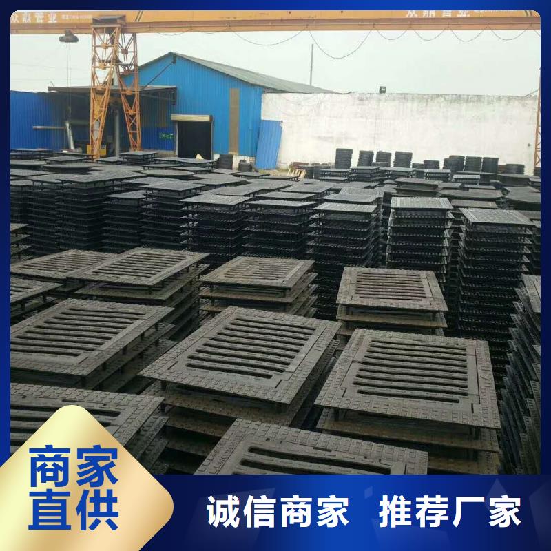 球墨铸铁井盖-离心球墨铸铁管支持加工定制