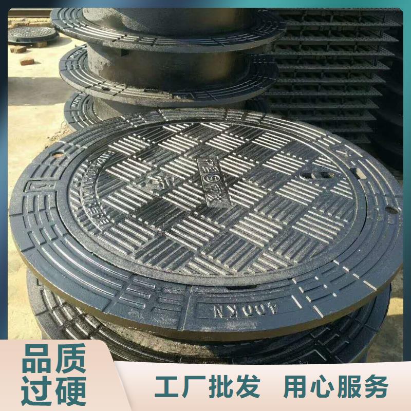 球墨铸铁井盖,离心球墨铸铁管加工定制