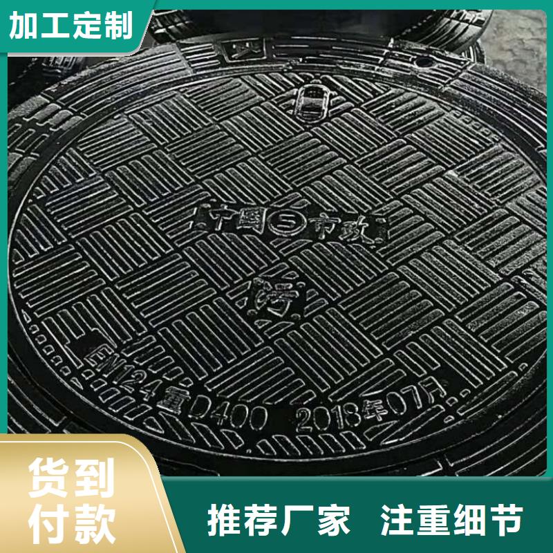 【球墨铸铁井盖】K9球墨铸铁管实力工厂