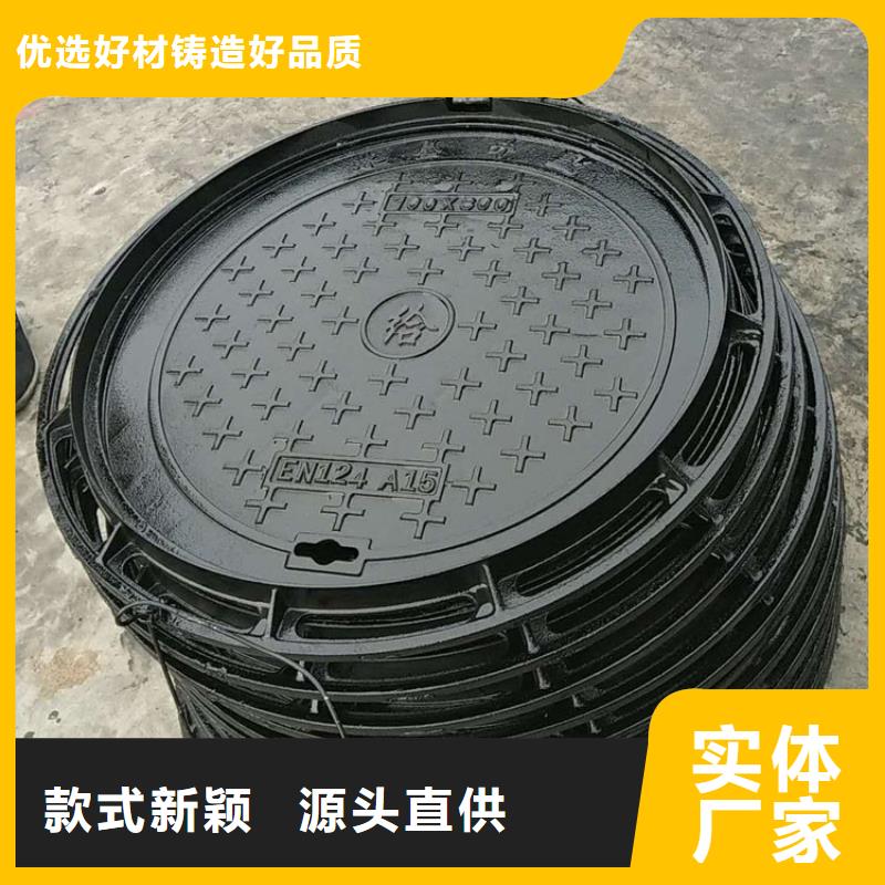 球墨铸铁井盖-【消防球墨铸铁管】工厂直销
