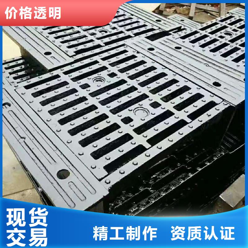 球墨铸铁井盖K9球墨铸铁管专心专注专业