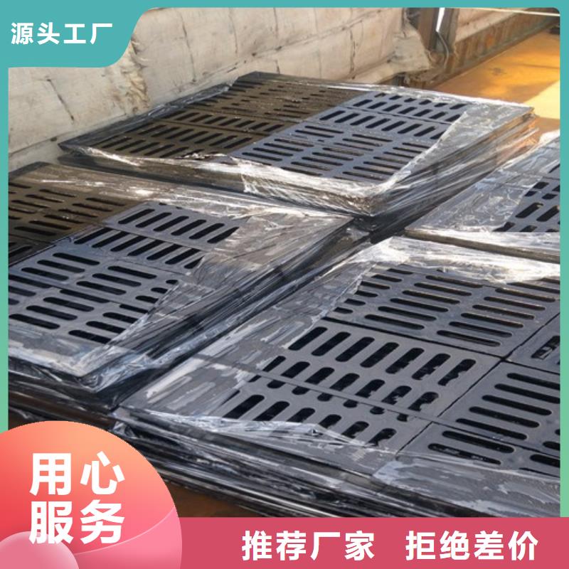 球墨铸铁井盖国标球墨铸铁管厂家供应