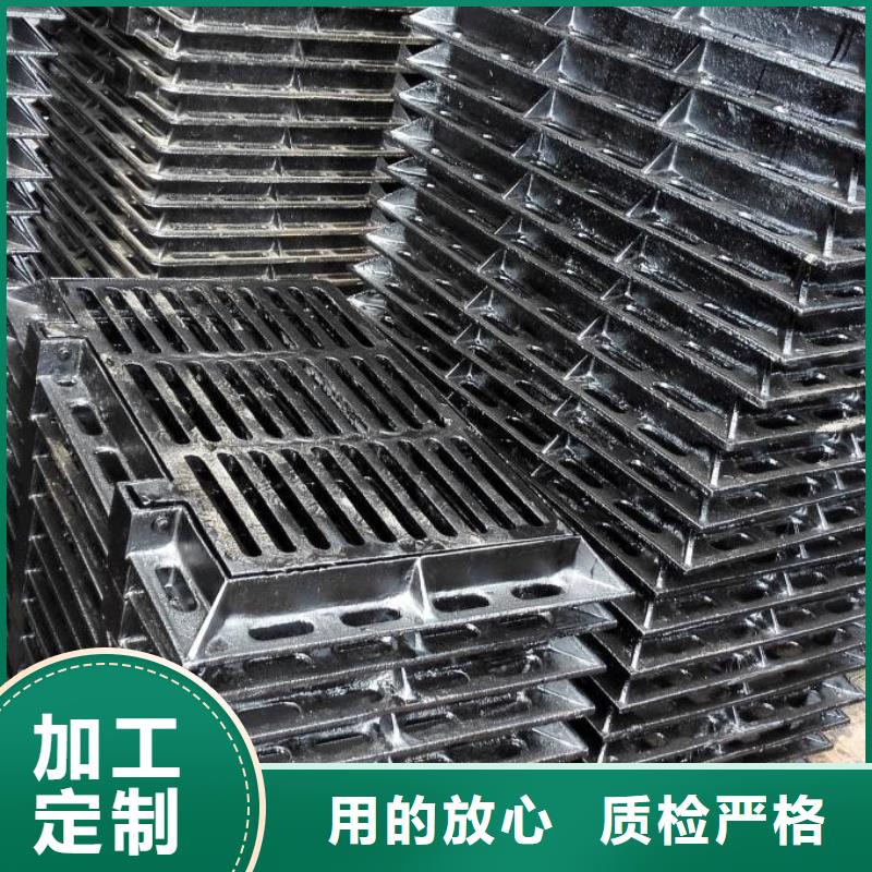  球墨铸铁井盖原料层层筛选