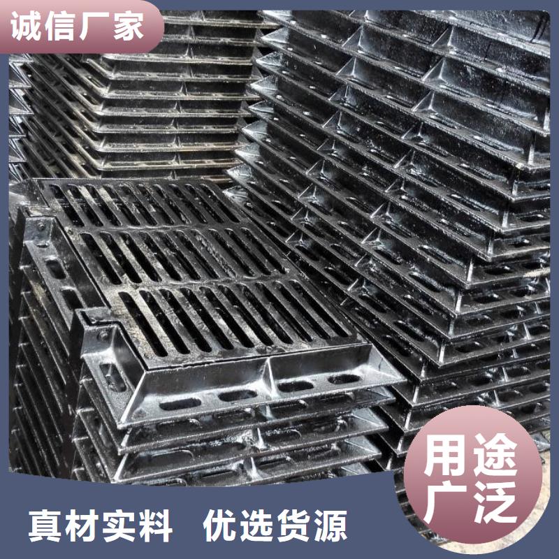 球墨铸铁井盖球墨铸铁盖板闪电发货