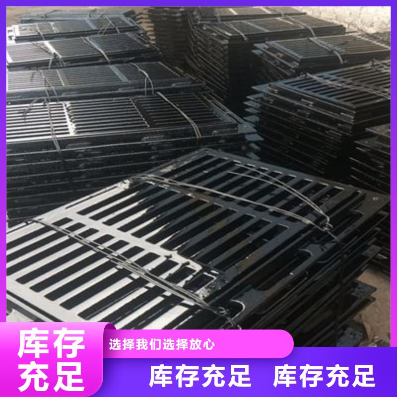 球墨铸铁井盖离心球墨铸铁管买的是放心