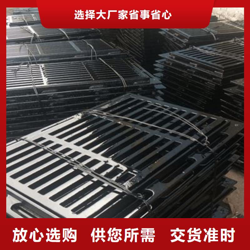 球墨铸铁井盖国标球墨铸铁管懂您所需