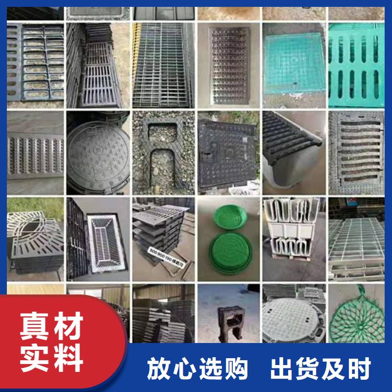 球墨铸铁井盖离心球墨铸铁管今年新款