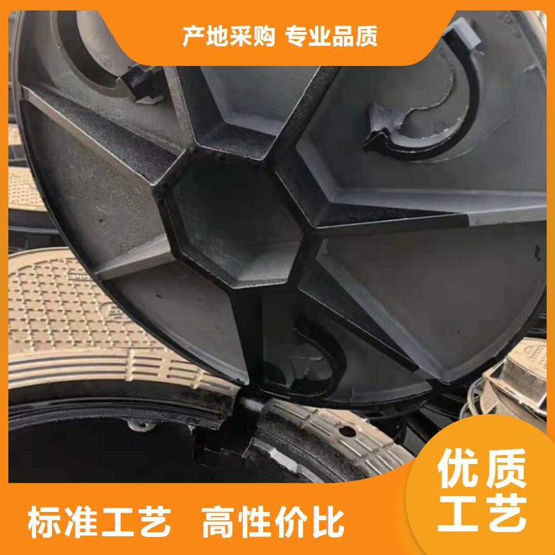 球墨铸铁井盖质量牢靠
