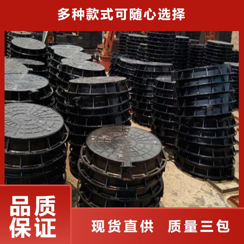 球墨铸铁井盖-【消防球墨铸铁管】工厂直销