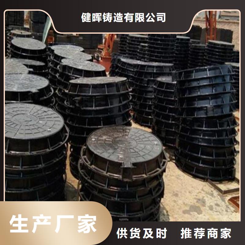 球墨铸铁井盖消防球墨铸铁管大品牌值得信赖