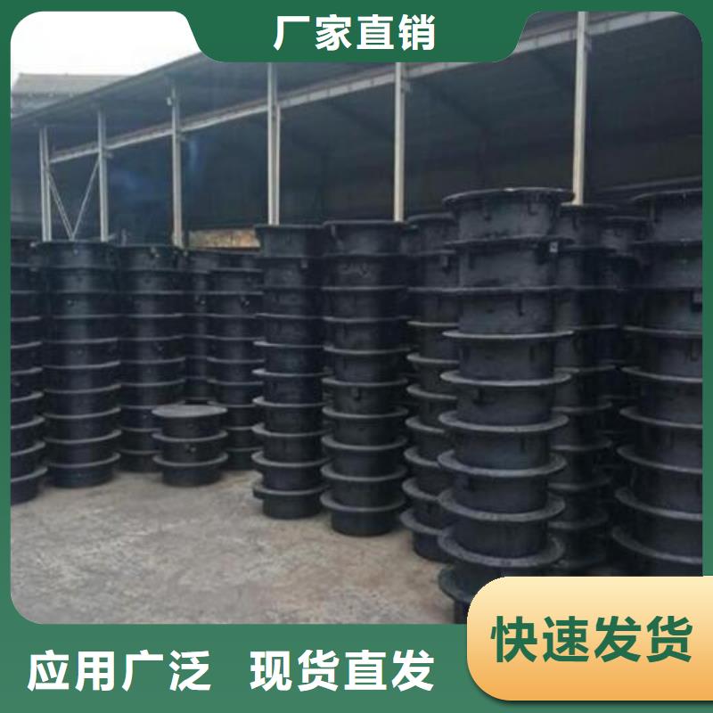 【球墨铸铁井盖_离心球墨铸铁管质优价保】