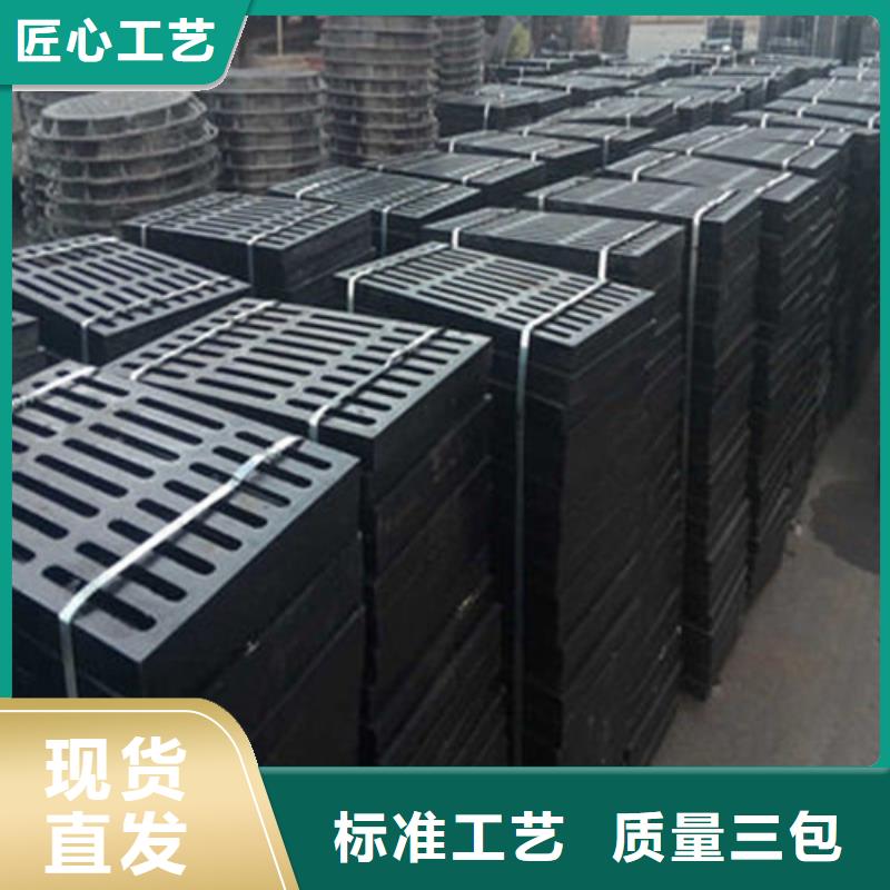 球墨铸铁井盖离心球墨铸铁管买的是放心