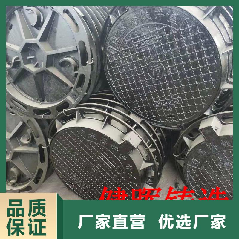 球墨铸铁井盖-【消防球墨铸铁管】工厂直销