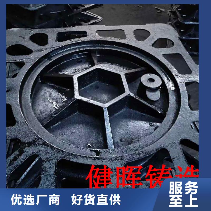 球墨铸铁井盖【给水球墨铸铁管】适用范围广