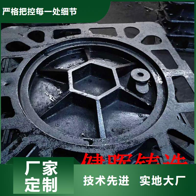 球墨铸铁井盖消防球墨铸铁管来图定制量大从优