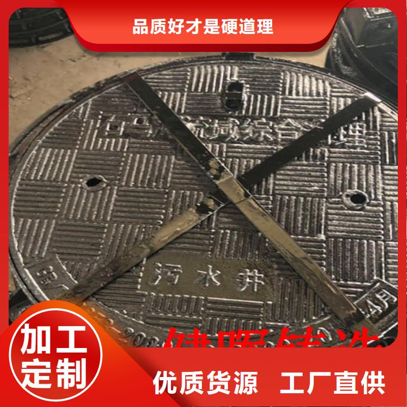 球墨铸铁井盖,消防球墨铸铁管货源足质量好