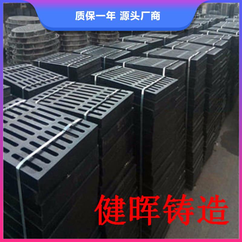 球墨铸铁井盖离心球墨铸铁管买的是放心