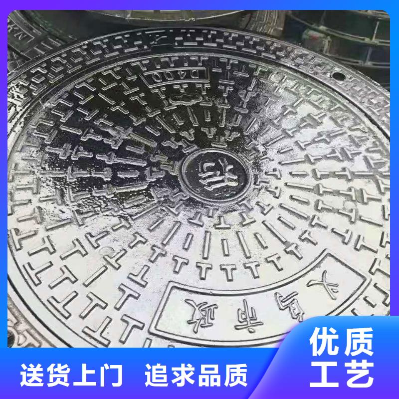 球墨铸铁井盖离心球墨铸铁管厂家直接面向客户