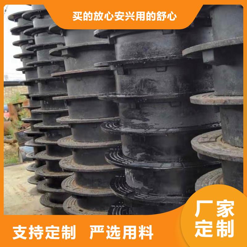 球墨铸铁井盖-离心球墨铸铁管支持加工定制