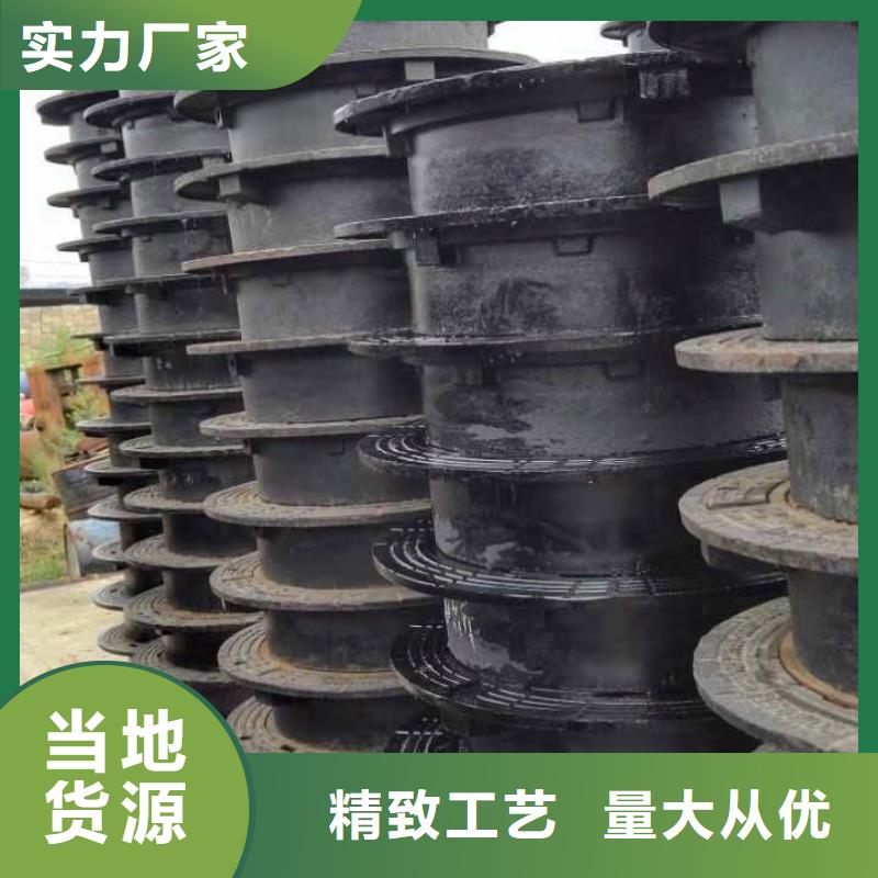 球墨铸铁井盖技术先进